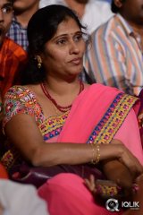 Chakkiligintha Movie Audio Launch